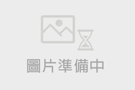  · 春節休假公告